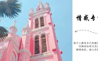 又想起他了4步挽回前任的方法是什么？