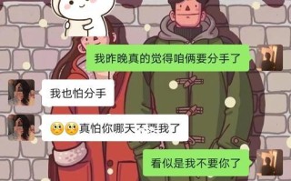 男友拉黑我后如何恢复联系？有效沟通技巧是什么？