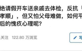 女友拉黑我拒绝再联系怎么办？如何有效沟通修复关系？