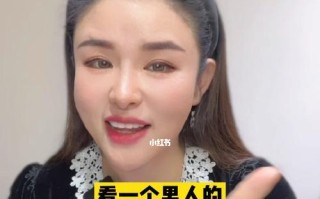 判断男人是否适合你的三个关键点是什么？