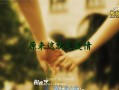 大学生如何有效交友恋爱？恋爱交友有哪些方法？