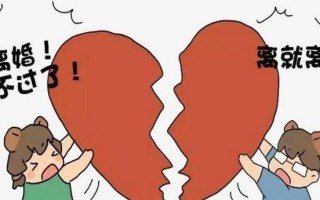 夫妻之间不懂得吵架早晚都会散？如何正确处理婚姻中的争吵？
