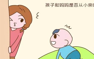 面对父母反对，如何解决等待的迷惑问题？