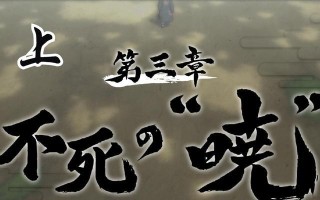 女人的不作不死心之谜（为什么女人总是无法放下）