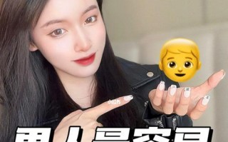 什么样的男人最能吸引女人恋爱宝典男生必看？如何成为女性眼中的魅力男性？