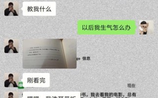 有效的沟通技巧让你不再与她争吵（有效的沟通技巧让你不再与她争吵）