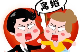 发生婚姻问题后妻子如何挽救婚姻生活？有效沟通和理解是关键吗？