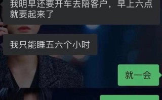如何挽回被拉黑的男友？分手后复合的正确方法是什么？