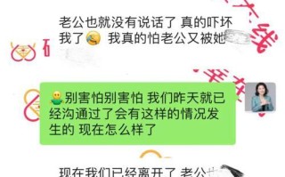 女人撒娇的秘诀是什么？如何通过撒娇让感情保持新鲜？