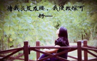 老公对我的态度越来越不好怎么办？如何改善夫妻关系？