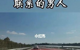 男人真正爱你和不爱你的区别表现是什么？如何识别？
