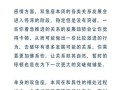 挽回双鱼座女孩陶白白的心有什么方法？如何理解双鱼座的情感需求？
