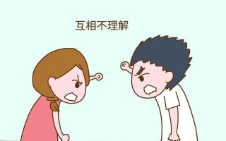 婚姻走到尽头时该如何挽回？挽回婚姻的有效方法有哪些？