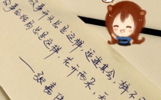 如何挽回老婆的信心（重拾爱情）