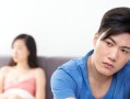 男友说我配不上他，我们要分手了（当爱情遭遇自卑情绪）