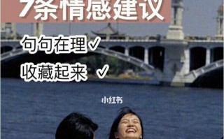 测试为什么单身的原因是什么？如何解决单身问题？