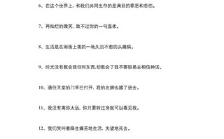 如何挽回退出友谊的朋友（重建友谊的步骤与技巧）