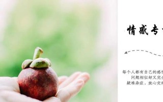 分手后如何挽回男友？有效方法和常见错误有哪些？