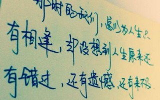 分居两地如何挽回逝去的爱情？有效沟通和理解是关键吗？