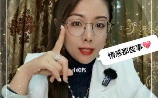 探究白羊座的恋爱方式（白羊座情感世界的独特魅力）