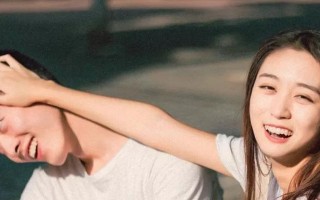 男友生气和我分手我该怎么挽回他？有效沟通和理解的策略是什么？