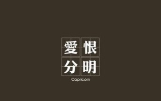 男生心中完美女友的八大标准是什么？如何成为理想中的她？