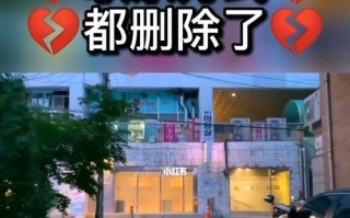 老公移情别恋，如何挽回（重建婚姻关系）