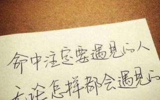 断了联络的天蝎怎么挽回？挽回天蝎座的正确方法是什么？