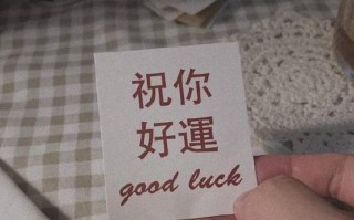 断联二次吸引的最佳时机是什么时候？如何有效挽回爱情？