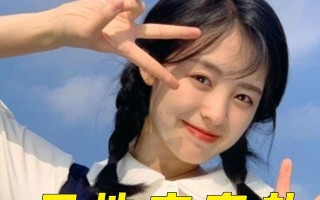 异地恋中的安全感问题（女方情绪不稳定）