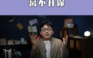 如何应对过度粘人的女友（解决女友过度依赖你的问题）