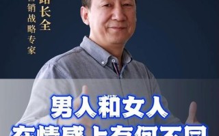 女性的工作意义（探讨女性工作的价值与意义）