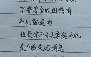为什么懂礼仪的男生更受女生欢迎？