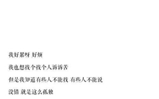 如何用搞笑文案挽回复合？复合文案有哪些搞笑技巧？