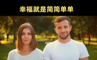 爱上一个注定没结果的人怎么办？如何处理这种情感困境？