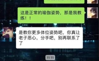 如何挽回因忙碌提出分手的男友？挽回策略有哪些？