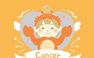 巨蟹座还关心你吗（揭秘巨蟹座复合的奥秘）