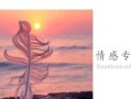 男人主动不理你时你示好能挽回吗？如何正确处理这种情况？