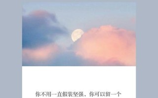 如何用情书挽回老婆的心？表白的话应该怎么说？