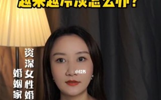 复合后男友态度冷淡？如何改善关系并增进感情？