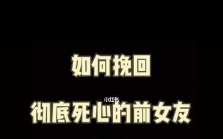 如何挽回已经彻底删除的手机相册（有效的方法和技巧）