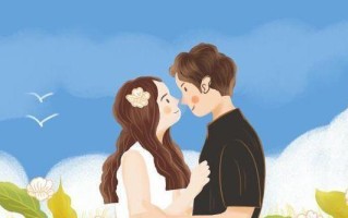 情书写作指南——如何打动你的女朋友（一封深情的信）