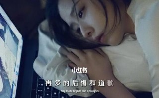 分手后的挽回策略（教你如何在分手后用正确的方法挽回对方）