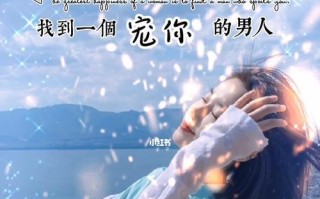 独立的女人才值得拥有幸福婚姻吗？如何实现个人独立？