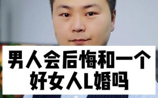 男人眼中好女人的6个标准是什么？如何成为理想中的她？