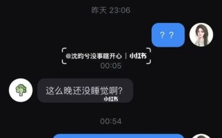 当老公找小姐时，我该怎么办？