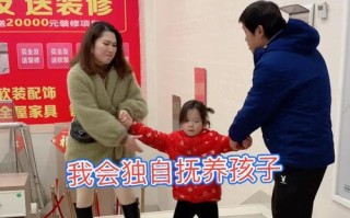 男友知道我是单亲立刻抛弃我怎么办？如何处理这种情感危机？