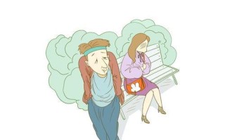 相亲成功和失败的原因是什么？如何提高相亲成功率？