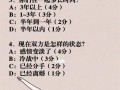 分手后复合的概率有多大？如何提高复合的可能性？