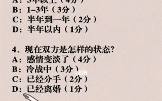 分手后复合的概率有多大？如何提高复合的可能性？